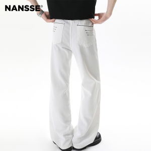 NANSSE | Quần Jeans Dạng Xòe Thoáng Mát Thời Trang
