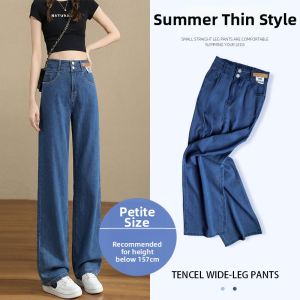 YAYANGREN | Summer Lightweight Ice Silk High Waist Wide Leg Jeans For Petite Women