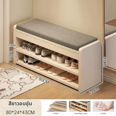 OYIla | ม้านั่งเปลี่ยนรองเท้าทางเข้าแคบ ชั้นวางรองเท้าแบบหลายฟังก์ชันรวมอยู่ด้วย