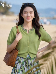 Misoshine | Elegant French Style Knitwear Slim Fit