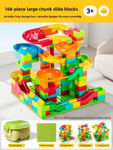 FUZAO | Intelligence Development Big Beads Track Construction Toy