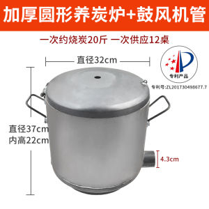 Commercial Charcoal Oven 10kg Charcoal Grill Restaurant Kitchen Cooking Utensils BBQ Equipment Charcoal Fire Starter