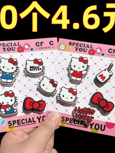 Adorable Detachable 3D HelloKitty Shoe Buckle Hole Shoe Universal Childrens DIY Cute Flower Shoe Accessories