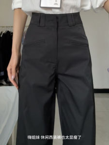 Quần Ống Đứng Màu Đen Cạp Cao Rộng Rãi Thường Ngày Dài Đến Sàn Cho Nữ Cao 175cm Phiên Bản Dài Rộng Rãi Thoải Mái