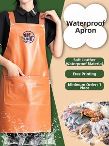 FAYILANG | Waterproof Oil-Resistant Customized Logo Work Apron