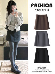 Gray Woolen High Waist Thickened Casual Womens Mini Skirt A-Line Bodycon Short Skirt Fashionable Slimming Style for Autumn