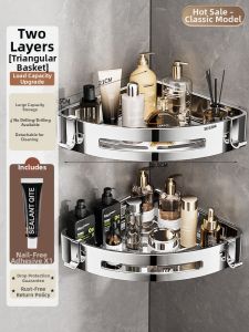 B&W | Wall-Mounted Corner Shelf Multi-Layer Removable Bathroom Storage Rack