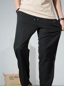 seluar lelaki Ice Silk Quick Dry Casual Pants Mens Straight Leg Loose Sports Wide Leg Pants baju lelaki seluar jeans straight cut lelaki