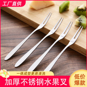 Portable Stainless Steel Fruit Forks for Steak And Cake Western Dining Utensils Adult And Child Friendly Home Use European Style