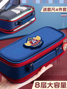 Túi Đựng Bút Chì Canvas Dung Tích Lớn Phong Cách Anh Quốc Dành Cho Học Sinh Tiểu Học Và Trung Học Túi Đựng Đồ Dùng Học Tập Cho Bé Trai Và Bé Gái