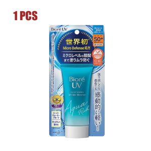 Krim Pelindung Matahari 50g Watery sunscreen with plant extracts nourishes skin waterproof & sweatproof lightweight for daily outdoor and indoor use