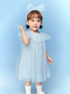 Balabala | Đầm Trẻ Em Chất Cotton Ngọt Ngào