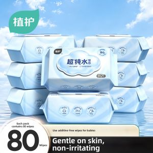 Botare | Household Large Pack Wet Wipes For Babies and Kids