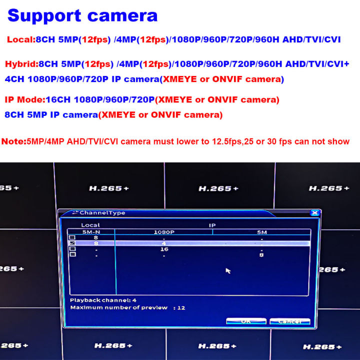DVR%20NVR%20Module%204CH%208CH%2016CH%205M-N%20Xmeye%205%20in%201%20Hybrid%20Coaxial%20Recorder%20Board%20For%20Replacement%20Surveillance%20AHD%20TVI%20CVI%20IP%20Camera%20-%20Image%205