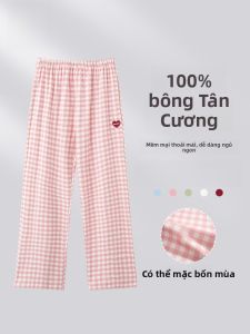 Quần ngủ nữ MiiOW làm bằng vải cotton dáng rộng kẻ caro thoải mái