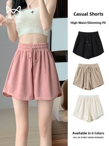 MiiOW | High Waist Wide Leg Short Sports Shorts Womens Summer Thin Style Lazy Fashion Outerwear Loose Slimming A-Line Pants