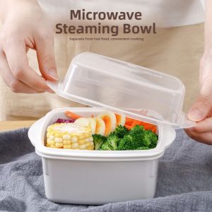 Separate Easy-to-Use Multi-functional Steaming Bowl