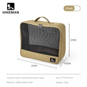 Outdoor Camping Storage Bag - Travel Organizer & Miscellaneous Items Pouch Large Capacity Inner Compartment Pack (Medium Size)