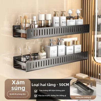 WEIMEIYUAN | Kệ Tường Phòng Tắm Không Cần Khoan
