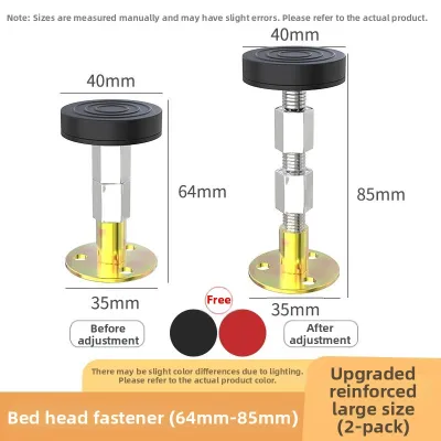 forsso | Non-Drilling Adjustable Stable Support Bed Headboard Bracket