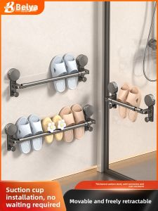 Bathroom Shoe Rack Suction Cup Extendable Slipper Holder Space Aluminum Simple Style Storage Shelf for Shoes And Slippers