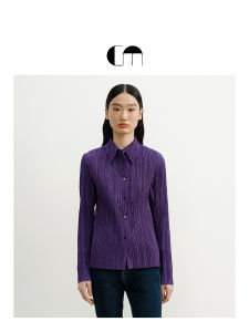 Dopamine Purple Slimming Ruffled Long Sleeve Shirt