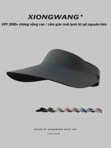 XIONGWANG | Seamless Cool-Sun Protection Hat Sunscreen Hollow-top Foldable Outdoor Sun Hat