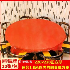 Wedding Celebration Disposable Bamboo Chopsticks with Toothpicks Red Wedding Chopsticks Eco-Friendly Tableware for Banquets