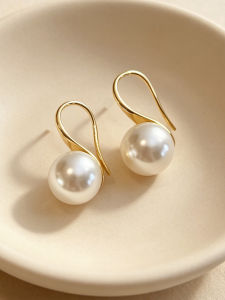YISHU | Stylish Pearl Earrings