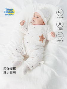 Pure Cotton Long Sleeve Baby Romper Spring Autumn Newborn Baby Clothes Monastic Style Baby Wrap Harie Early Autumn Clothes