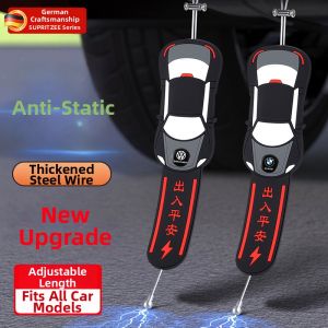 WEIKAMAYI | Static Electricity Eliminator for Car Exhaust Pipe