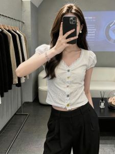 SHUAIYUE | Áo Blouse Dập Vai Hình Thanh Nhẹ Nút Đa Màu