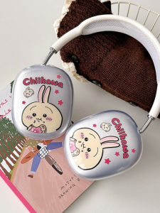 Transparent Soft Shell AirPods Max Protective Case Cute Girl Style Headset Cover Wireless Earphone Accessory Apple Uzaki Compatible