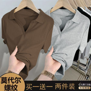 Modale Thin Short Sleeve Polo Neck T-Shirt Womens Summer New Style Korean Version Slim Fit Pure Color Classic Pattern Commute