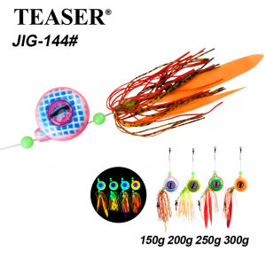 TEASER J144 150g 200g 250g 300g Glow Inchiku Jig Fishing Lure Snapper Metal Slow Jigging Head Bait Octopus Soft Skirt Lures