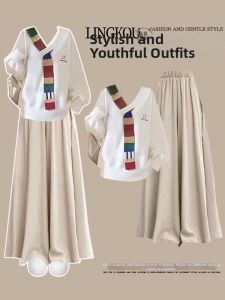 NUMEN BUTTON | Plus Size Women Casual Fall Outfit Knit Sweater and High Waist Wide Leg Trousers Set