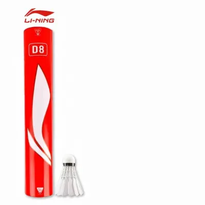 Goose Feather Durable Professional Badminton
