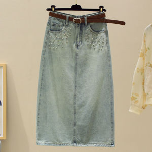 Mùa Hè Nặng Tôn Tạo Denim Dáng Chữ A Mini Váy Nữ Chia Thon Gọn Chân Váy Midi Thời Trang Phong Cách Đi Làm Phiên Bản Hàn Quốc