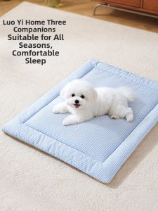 LORiCA | Cooling Pet Mat for Summer