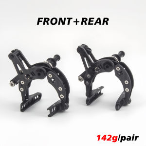 Road Folding Bike C Brake Carbon Fiber Dual Pivot Calipers 142G Ultralight Side Pull Rim Brake C Clipper EE for Brompton Folding Bike Part