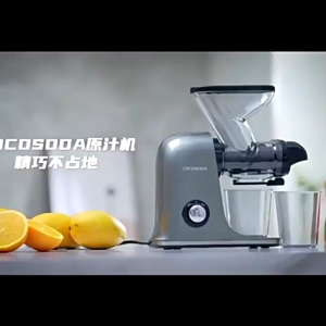 SIFENE 90% High Juice Yield Slow Masticating Juicer with Dual Mouth and Easy-Clean Design