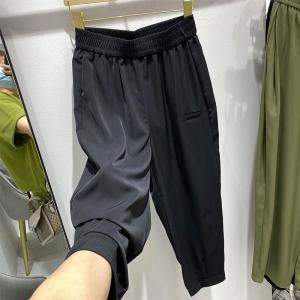 YILU | Extra Large Loose Slimming Harem Pants
