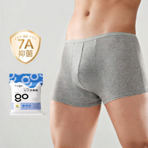 Freego | Sterile Disposable Day-use Boxer Briefs