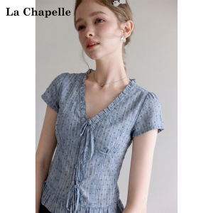 La Chapelle | Slim Fit V-Neck Ruffled Short Sleeve Shirt