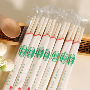 Natural Bamboo Disposable Chopsticks with Toothpick 2000 Pairs Individually Packaged Convenient Chopsticks for Restaurant