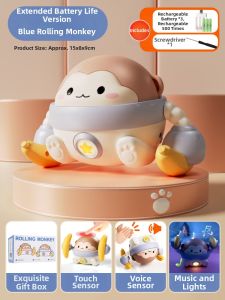 Voice Controlled Rolling Baby Toy For Head Lifting and Crawling Practice