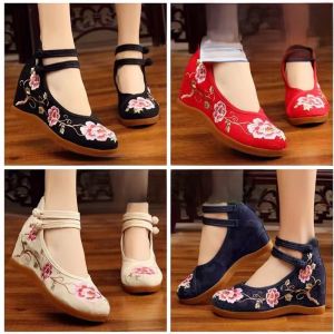 Beijing Ladies Embroidered Hanfu Shoes Medium Heel Dance Shoes Traditional Cloth Shoes Ethnic Style Floral Pattern Flat Mouth