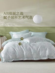 Mercury | Class A 60s Tencel Cotton Sheet Set