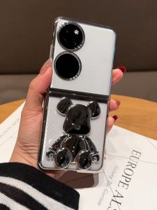 Stiker Hanphone Cute Plating Phone Case With Stand BEAR XX 523-280