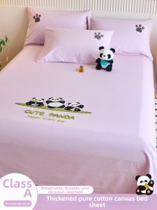 Kiss Dear | Thick Cotton Toweling Bed Sheet Single
